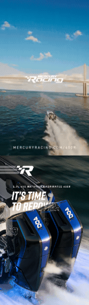 Mercury Racing Rebate Vertical
